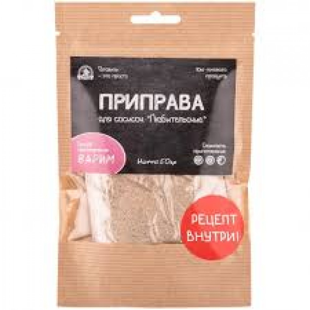 Приправа для сосисок Любительские