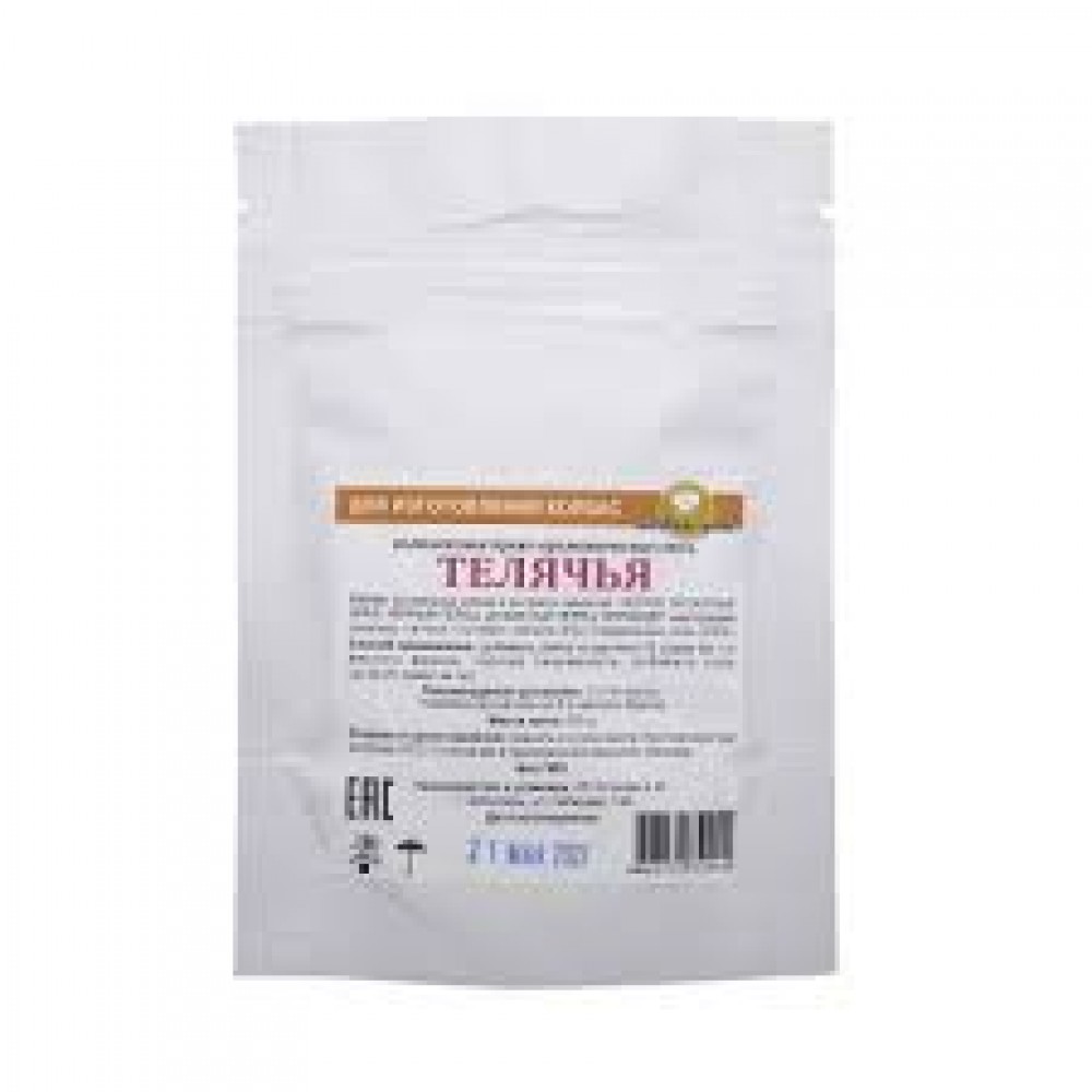Приправа для вареной колбасы Телячья Приправа для вареной колбасы Телячья