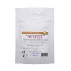 Приправа для вареной колбасы Телячья