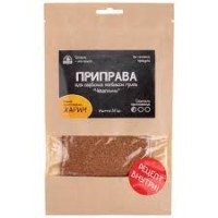 Приправа для сербских колбасок Чевапчичи