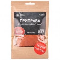 Приправа для испанской колбасы Чоризо