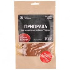 Приправа для сыровяленных колбасок  Мергез