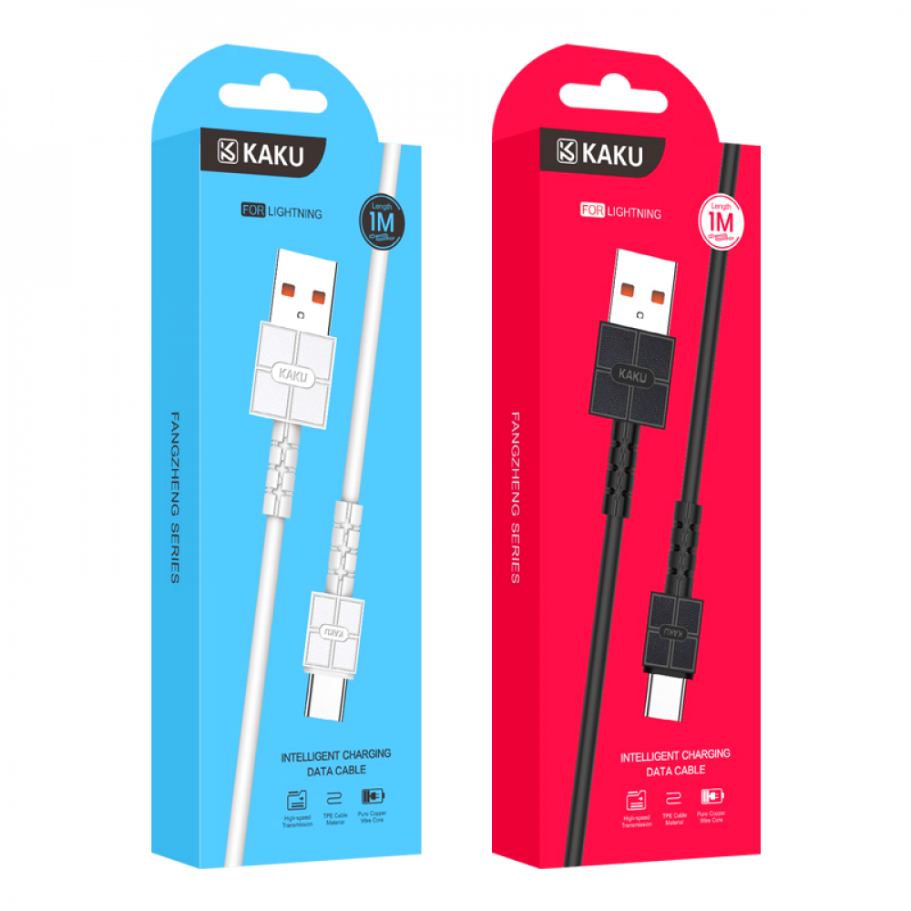 Шнур Lightning KSC-293 Шнур Lightning KSC-293