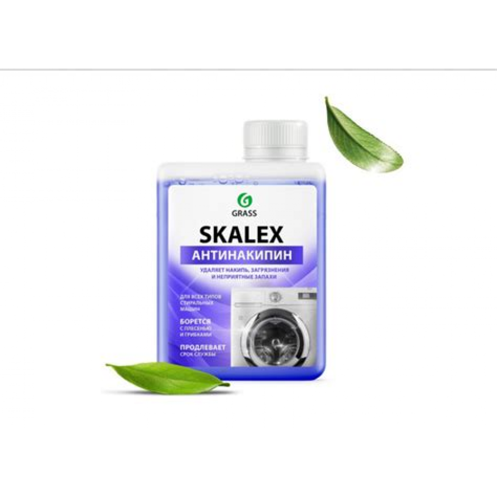 Очиститель стиральных машин Skalex 125886