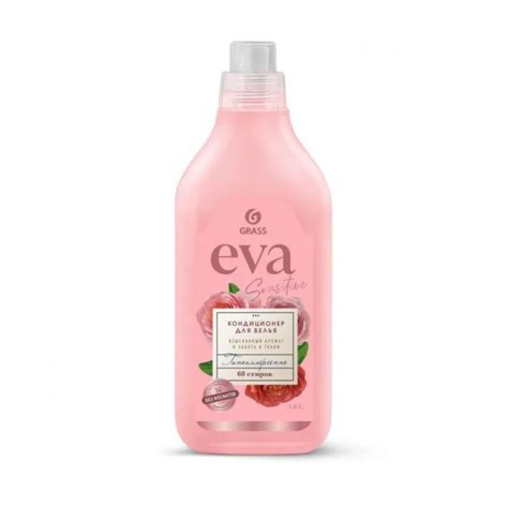 Кондиционер для белья EVA sensitive концентрированный(флакон 1,8л) 125735
