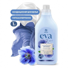 Кондиционер для белья EVA black концентрированный(флакон 1л) 125876