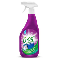 Спрей пятновыводитель для ковров весенние цветы G-oxi 600 мл 125636