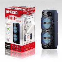 Портативная акустика QS-653