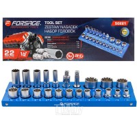 Набор насадок 1/2"  22 предмета F-50221 57833