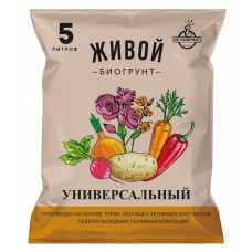 Грунт Универсальный 10л Живой АКЦИЯ