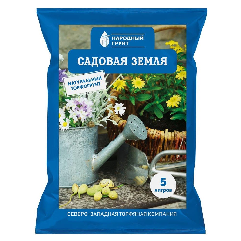 Грунт Садовая земля 50л Народный АКЦИЯ Грунт Садовая земля 50л Народный АКЦИЯ