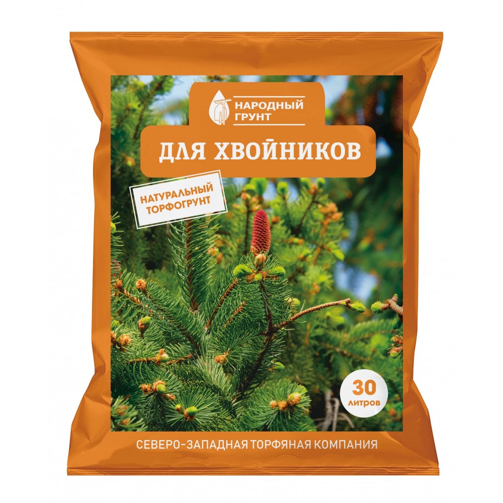 Грунт для хвойников 30л Народный