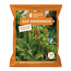 Грунт для хвойников 30л Народный