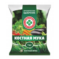 Удобрение Костная мука 1кг Скорая помощь