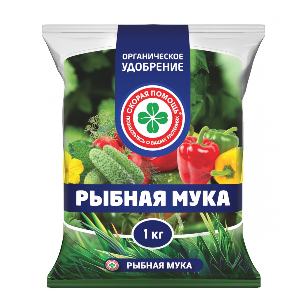 Удобрение Рыбная мука 1кг Скорая помощь