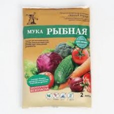 Мука Рыбная 2л 1/16