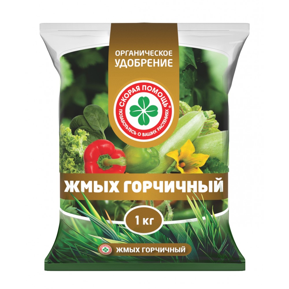 Удобрение Жмых горчичный 1кг Скорая помощь