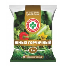 Удобрение Жмых горчичный 1кг Скорая помощь