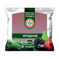 Удобрение минеральное Ягодное 0,5кг Скорая помощь 87531 20шт/упак АКЦИЯ