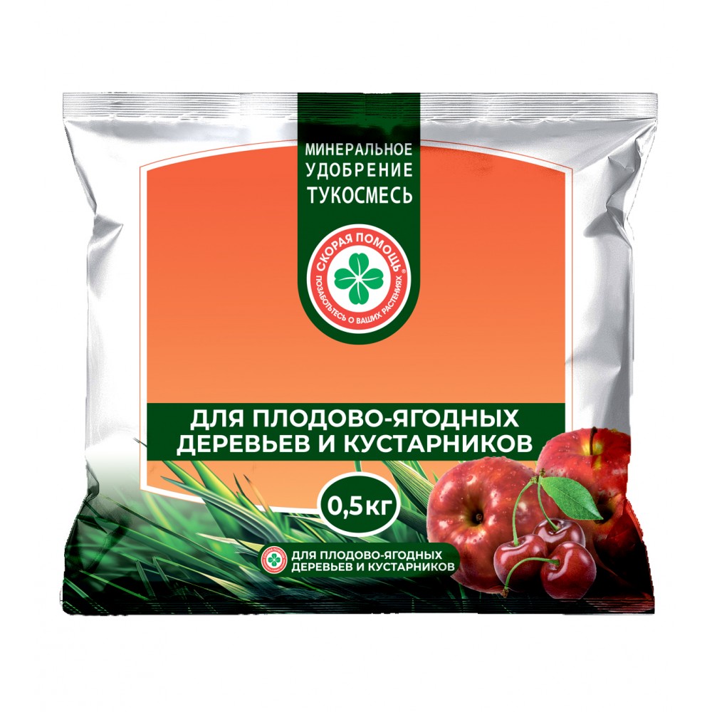 Удобрение минеральное Для плодово-ягодных 0,5кг Скорая помощь