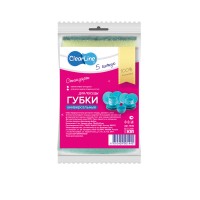 Губка для посуды Clear Line стандарт 10 шт 597-096