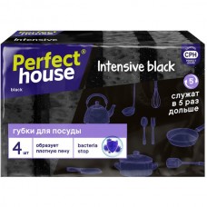 Губка для посуды Perfekt Hause Intensive dlack 597-110