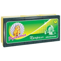 Губка для посуды Русалочка Макси Профильная 3 шт 597-032
