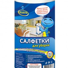 Салфетка для уборки CELESTA универсальные рулон 50 шт 912-186