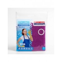 Салфетка из микрофибры Эконом smart  №1 30*30см 317-3457