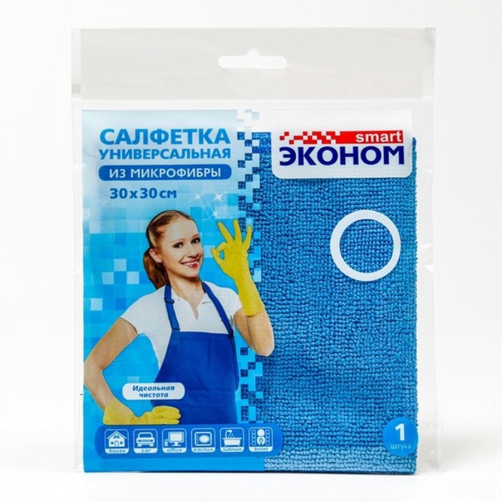 Салфетка из микрофибры Эконом smart №2 30*30см 317-3458