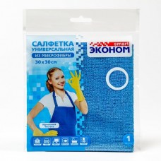 Салфетка из микрофибры Эконом smart №2 30*30см 317-3458