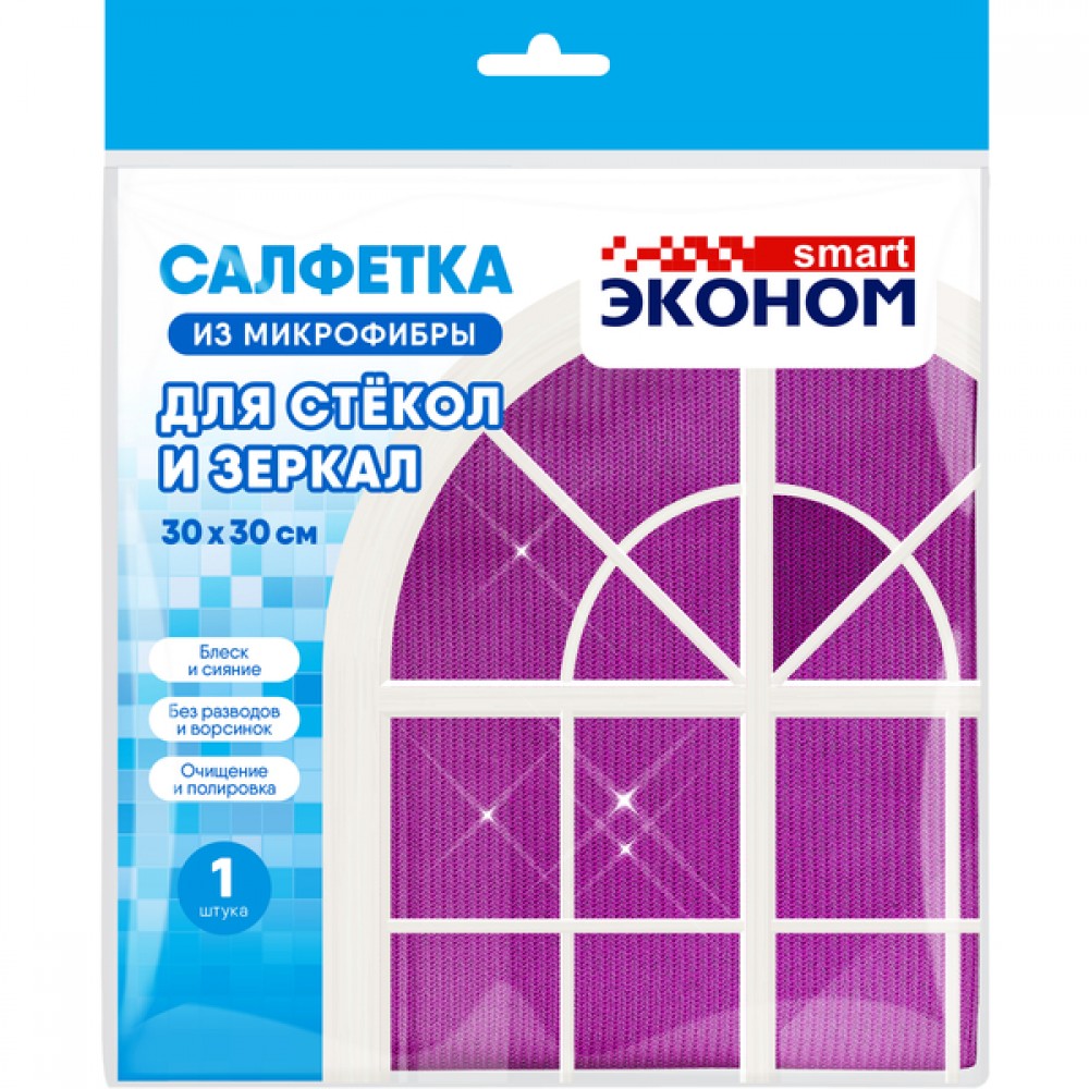 Салфетка для стекол и зеркал Эконом smart 832-149