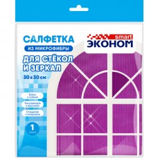 Салфетка для стекол и зеркал Эконом smart 832-149