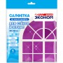 Салфетка Домашняя 30*38 см 5шт