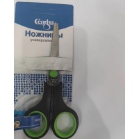 Ножницы универсальные бытовые 915-054