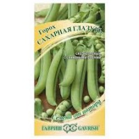 Семена Горох Сахарная глазурь 10г 