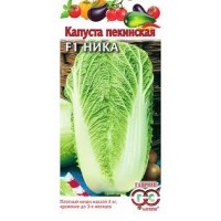 Семена Капуста пекинская Ника F1 0,2 г