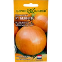 Семена Лук репч. Беннито F1 0.2гр Голландия