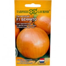 Семена Лук репч. Беннито F1 0.2гр Голландия