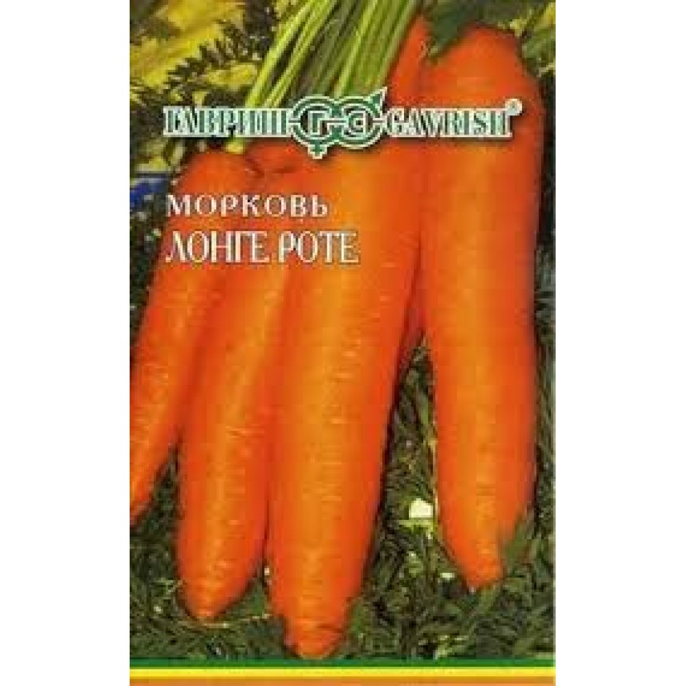Семена Морковь на ленте Лонге Роте 8 м 