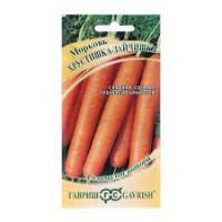 Семена Морковь Хрустишка-зайчишка 2,0 г