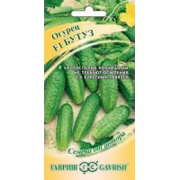 Семена Огурец Бутуз F1 10шт корнишон