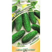 Семена Огурец грунтовый Егоза F1 10шт корнишон