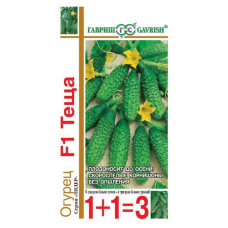 Семена Огурец грунтовый Теща  F1 корнишон 10шт