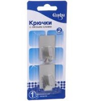 Крючки самоклеющиеся БАСТОФ 2шт нерж.сталь 932-486