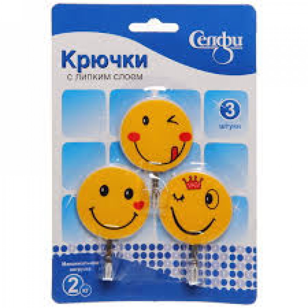 Крючки самоклеющиеся Смайлики 3шт 906-162