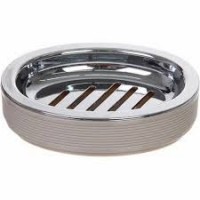 Мыльница Амадей серая 544-242