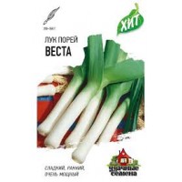Семена Лук порей Веста 0,2гр ХИТ х3