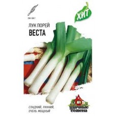 Семена Лук порей Веста 0,2гр ХИТ х3