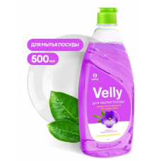 Средство для мытья посуды VELLY бархатная фиалка 500 мл. 125383